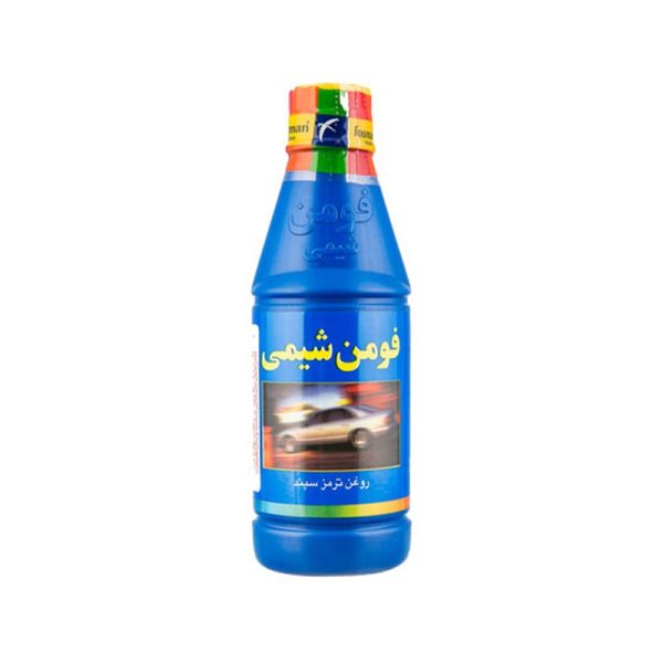 روغن ترمز فومن شیمی آبی (DOT 4) حجم 250 سی سی