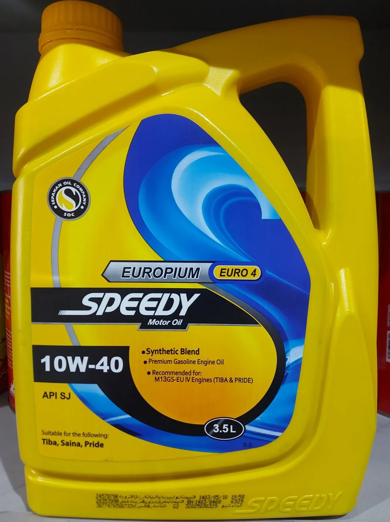 روغن موتور یوروپیوم اسپیدی 10w40 SJ پلاستیکی 3.5 لیتری روغن موتور یوروپیوم اسپیدی 10w40 SJ پلاستیکی 3.5 لیتری