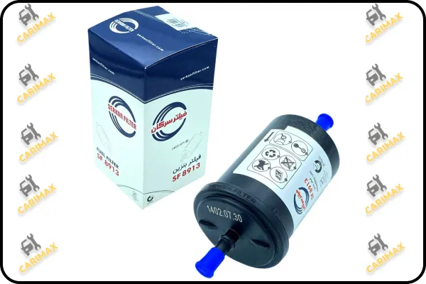 صافی بنزین سرکان