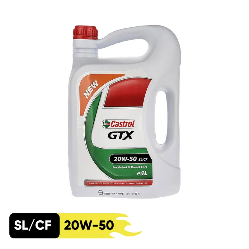 روغن موتور خودرو کاسترول مدل GTX 20W-50 ظرفیت 4 لیتر